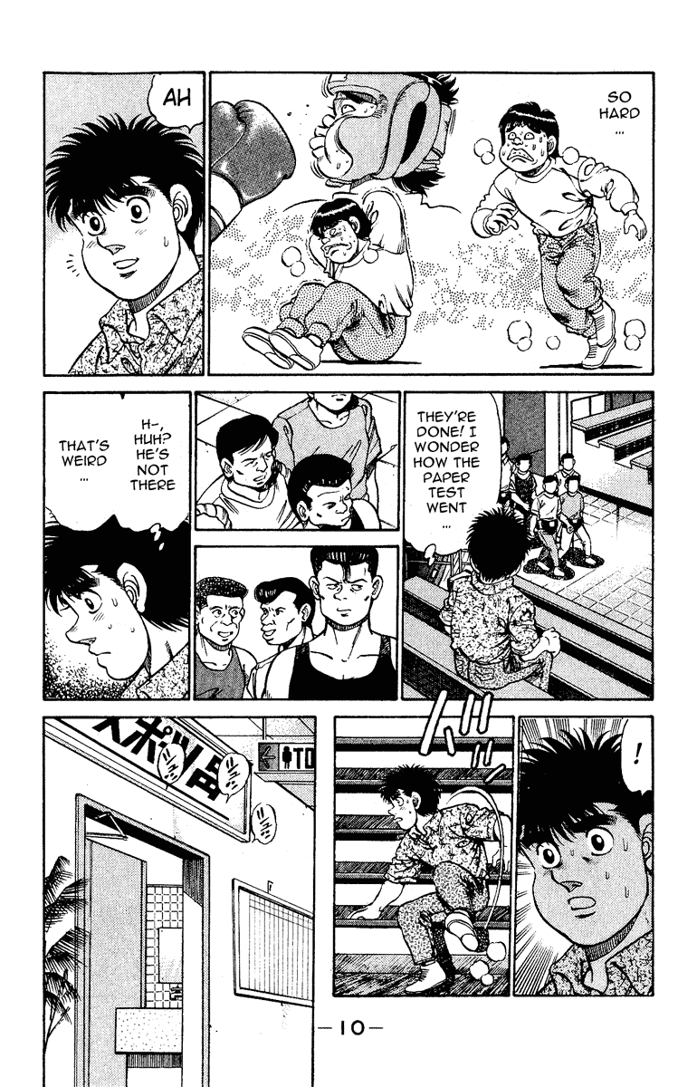 Hajime no Ippo Chapter 133.2 page 11 - Chapter 133 v2 : Go for It! Gero-michi