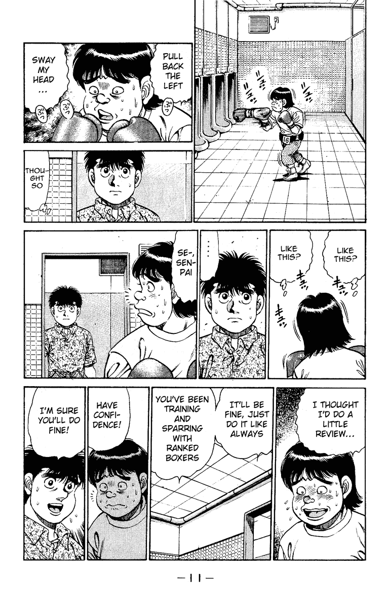 Hajime no Ippo Chapter 133.2 page 12 - Chapter 133 v2 : Go for It! Gero-michi