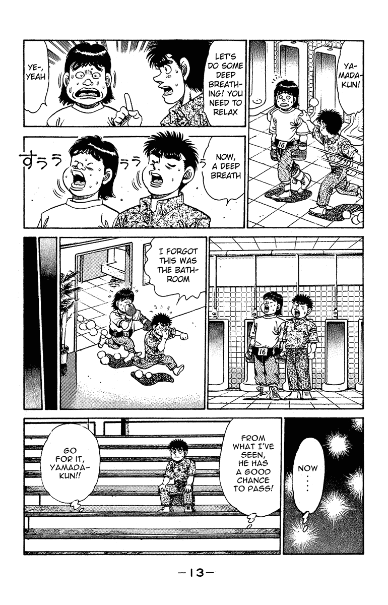 Hajime no Ippo Chapter 133.2 page 14 - Chapter 133 v2 : Go for It! Gero-michi
