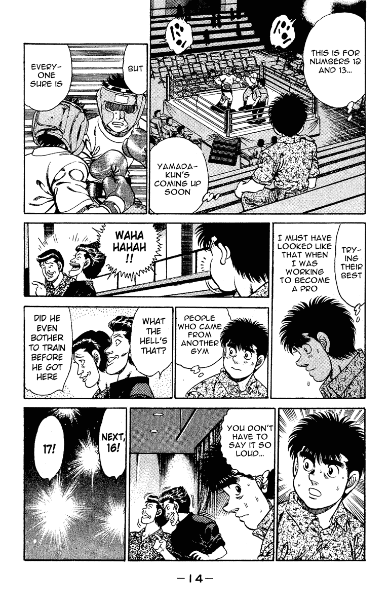 Hajime no Ippo Chapter 133.2 page 15 - Chapter 133 v2 : Go for It! Gero-michi