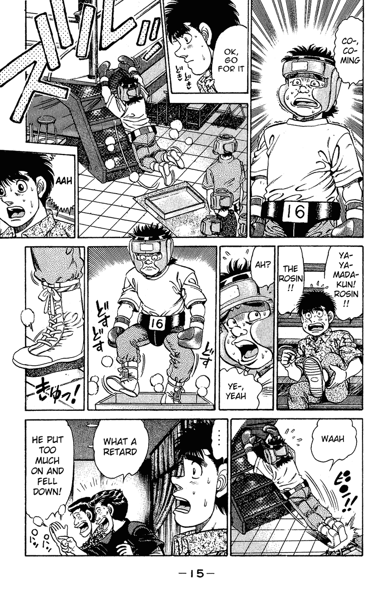 Hajime no Ippo Chapter 133.2 page 16 - Chapter 133 v2 : Go for It! Gero-michi