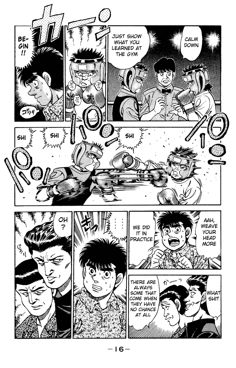 Hajime no Ippo Chapter 133.2 page 17 - Chapter 133 v2 : Go for It! Gero-michi