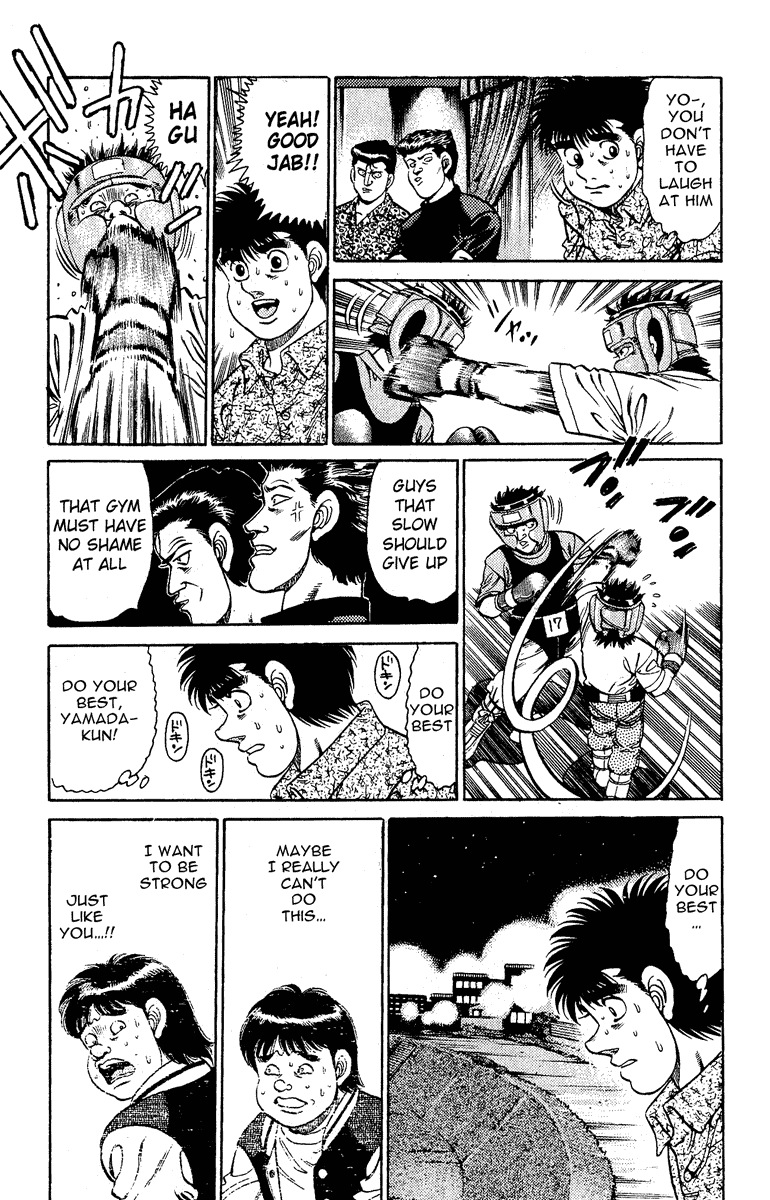 Hajime no Ippo Chapter 133.2 page 18 - Chapter 133 v2 : Go for It! Gero-michi