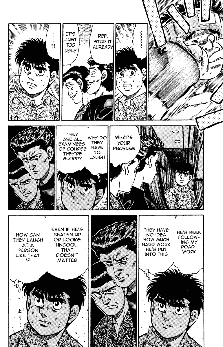 Hajime no Ippo Chapter 133.2 page 19 - Chapter 133 v2 : Go for It! Gero-michi