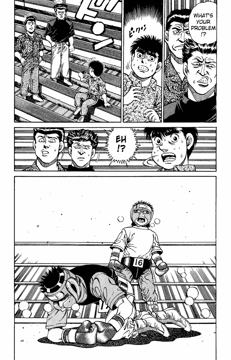 Hajime no Ippo Chapter 133.2 page 20 - Chapter 133 v2 : Go for It! Gero-michi