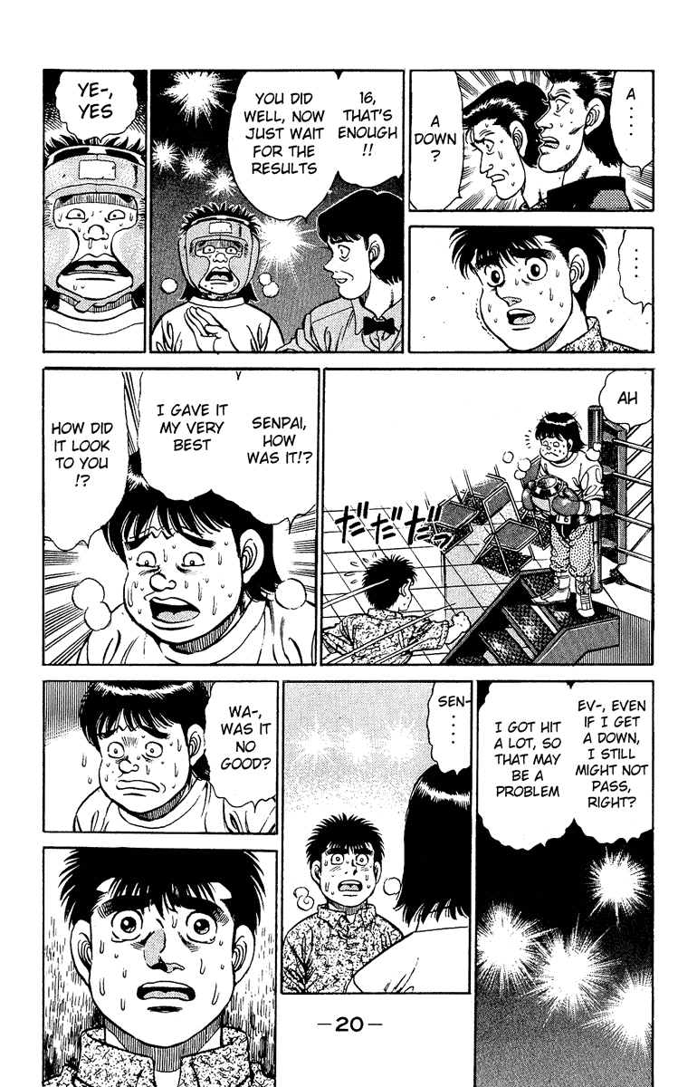 Hajime no Ippo Chapter 133.2 page 21 - Chapter 133 v2 : Go for It! Gero-michi
