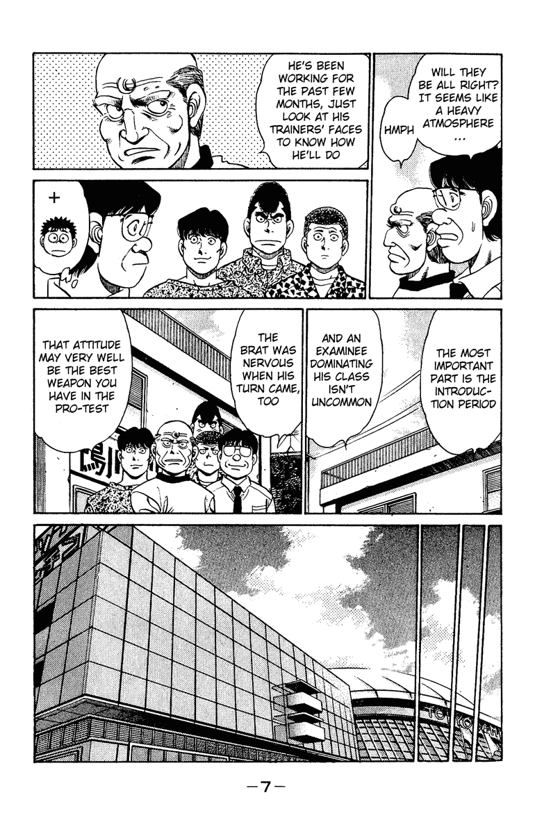 Hajime no Ippo Chapter 133.2 page 8 - Chapter 133 v2 : Go for It! Gero-michi