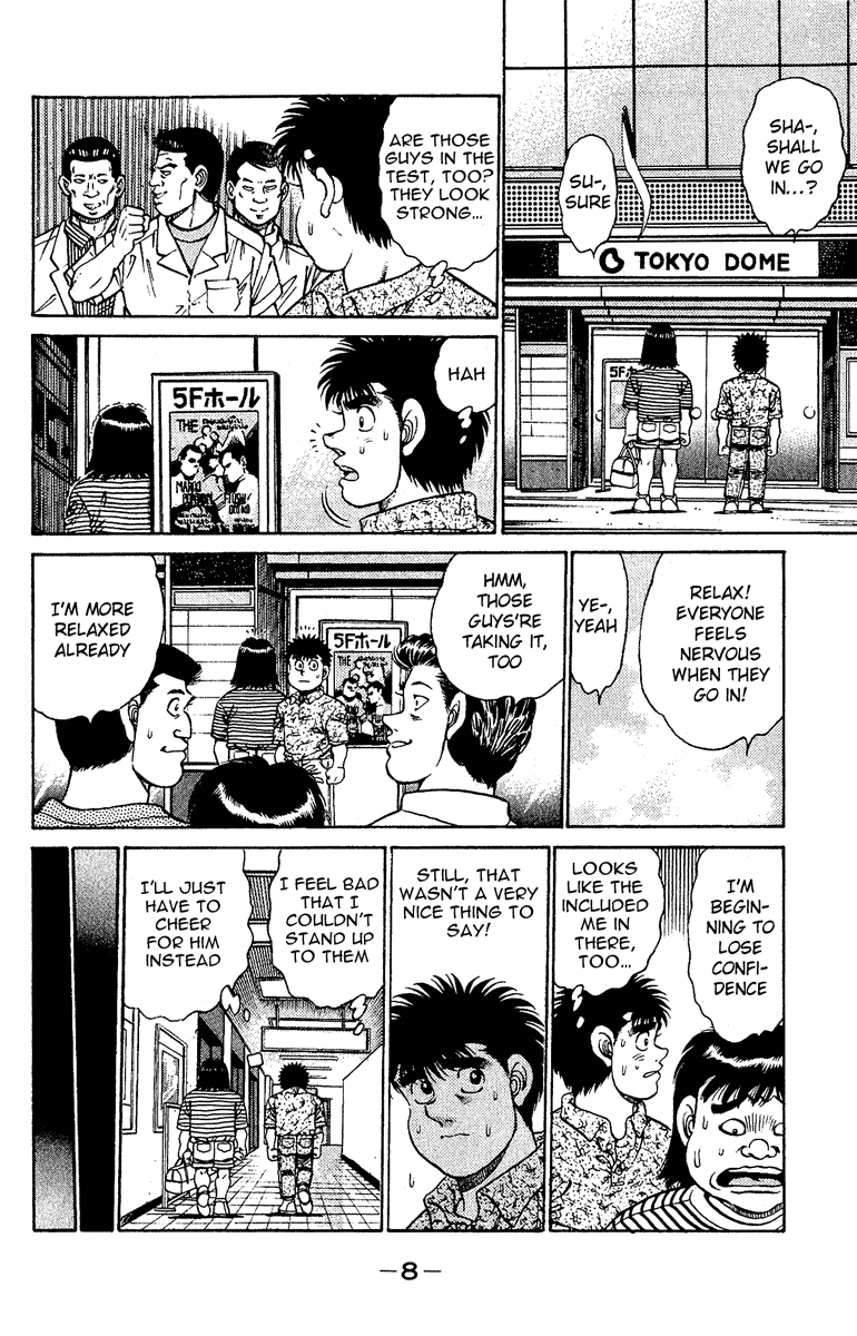 Hajime no Ippo Chapter 133.2 page 9 - Chapter 133 v2 : Go for It! Gero-michi