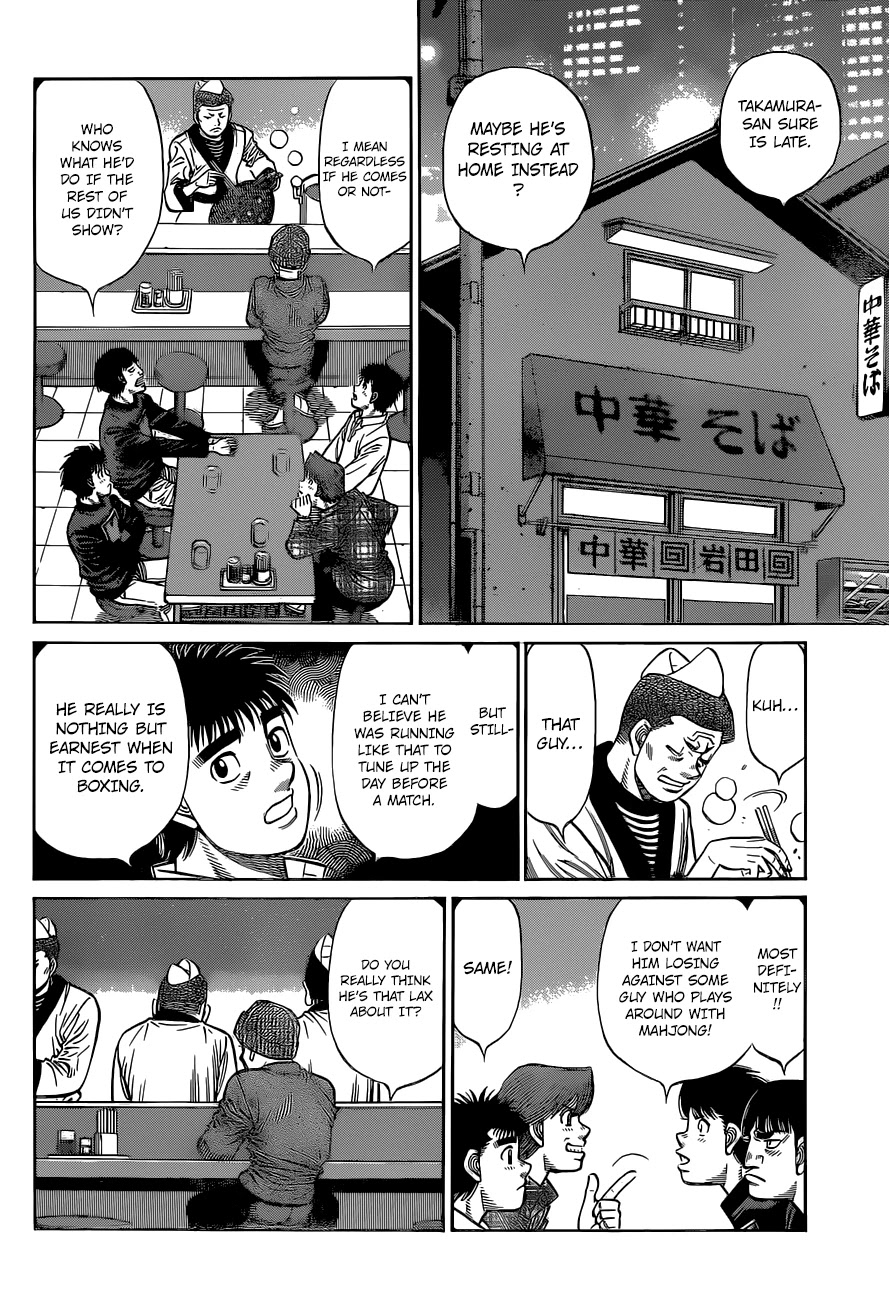 Hajime no Ippo Chapter 1330 page 12 - Chapter 1330: The Night Before the Decisive Battle