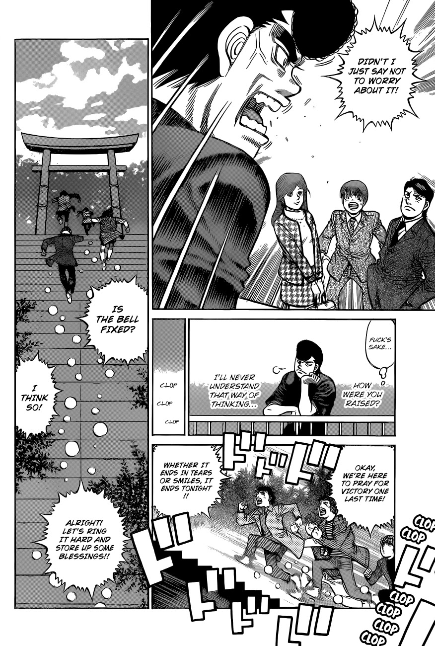 Hajime no Ippo Chapter 1331 page 16 - Chapter 1331: Towards the Uninhabited Wilderness