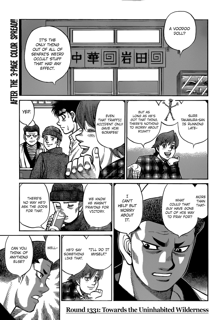 Hajime no Ippo Chapter 1331 page 3 - Chapter 1331: Towards the Uninhabited Wilderness