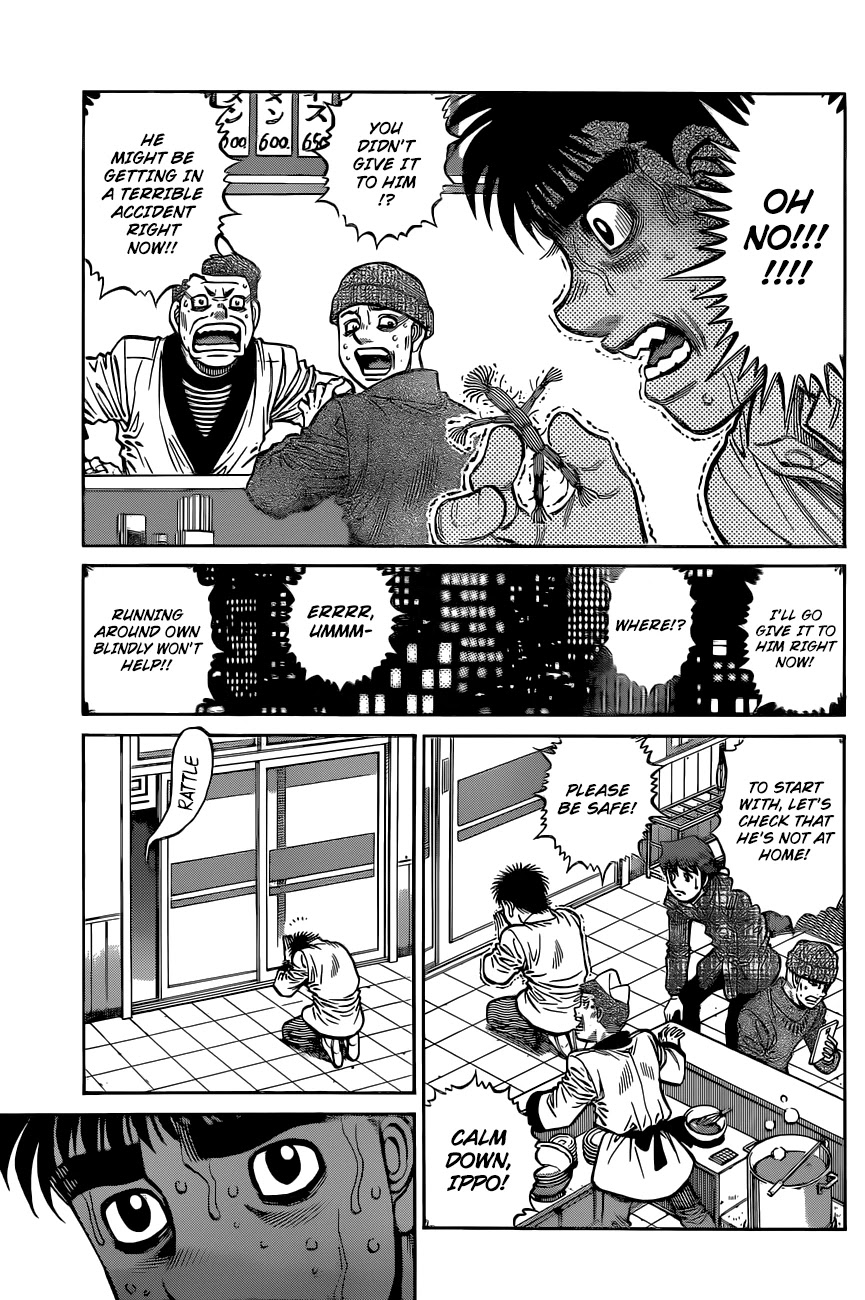 Hajime no Ippo Chapter 1331 page 7 - Chapter 1331: Towards the Uninhabited Wilderness
