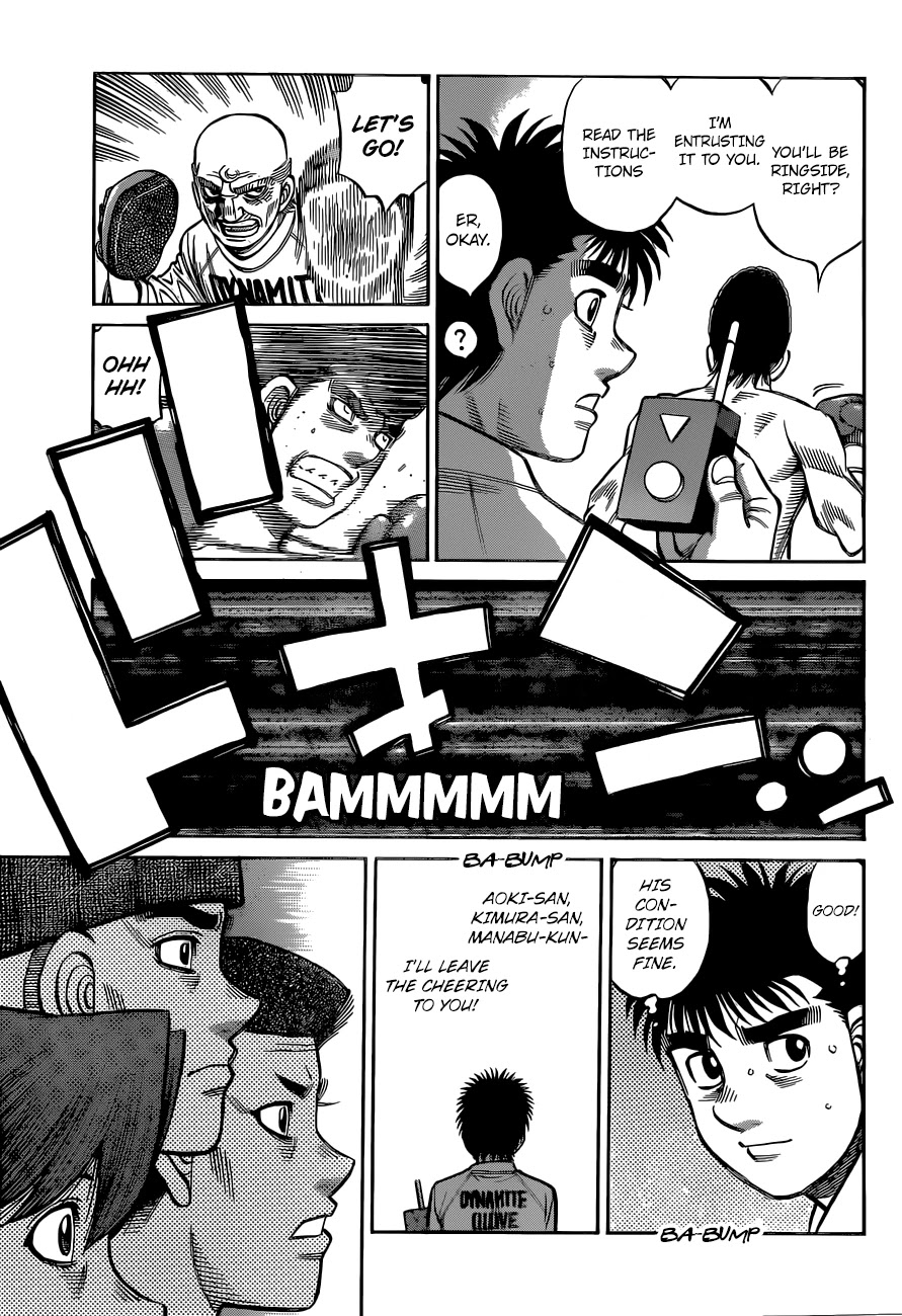 Hajime no Ippo Chapter 1333 page 12 - Chapter 1333: Do We Understand Each Other?