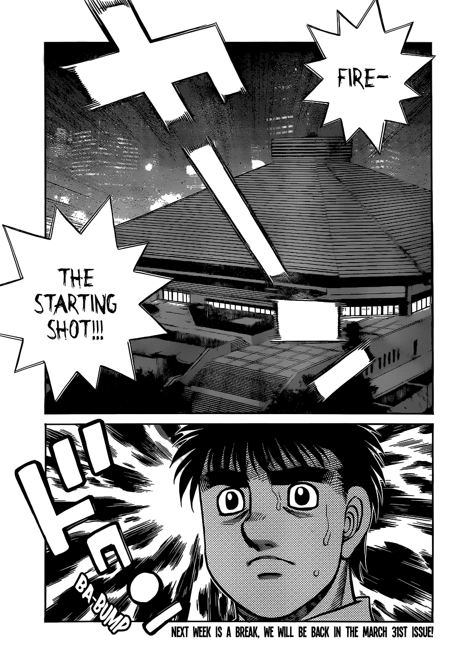 Hajime no Ippo Chapter 1334 page 12 - Chapter 1334