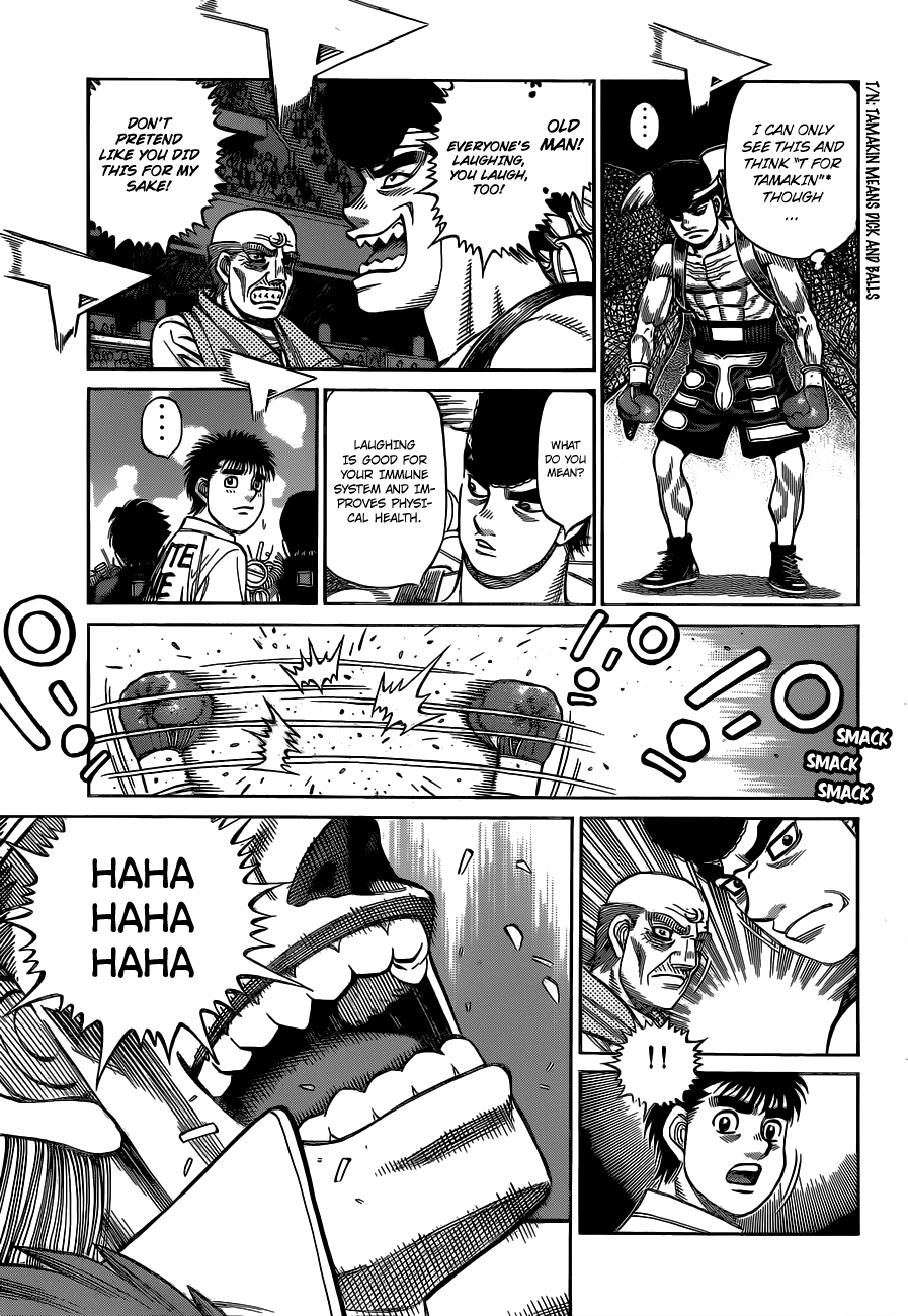 Hajime no Ippo Chapter 1334 page 6 - Chapter 1334