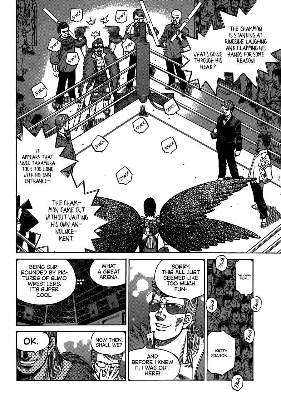 Hajime no Ippo Chapter 1334 page 7 - Chapter 1334