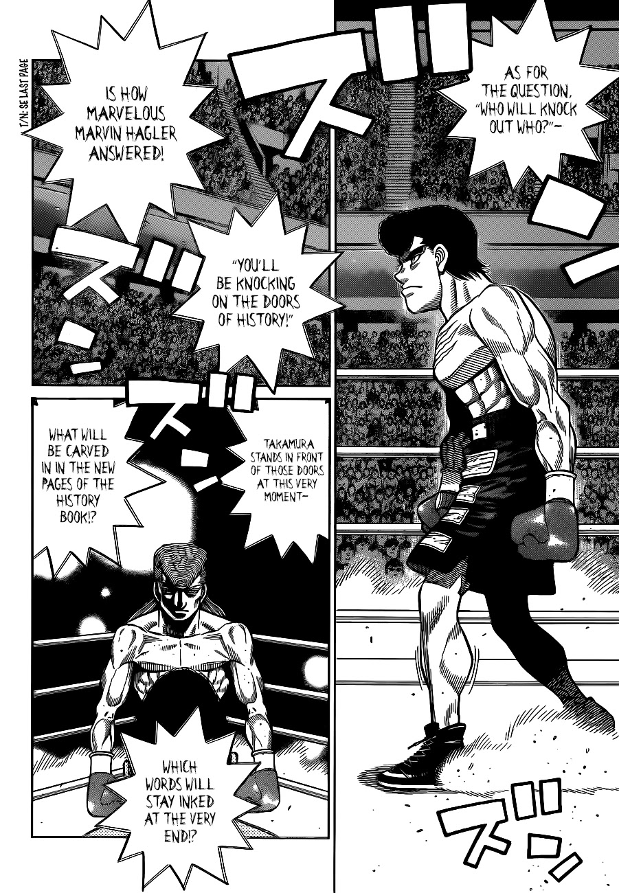 Hajime no Ippo Chapter 1335 page 3 - Chapter 1335