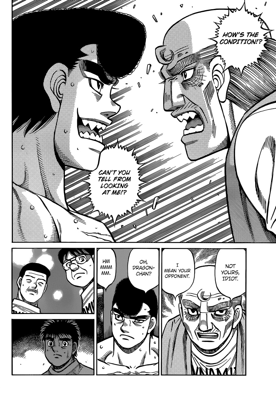 Hajime no Ippo Chapter 1336 page 7 - Chapter 1336