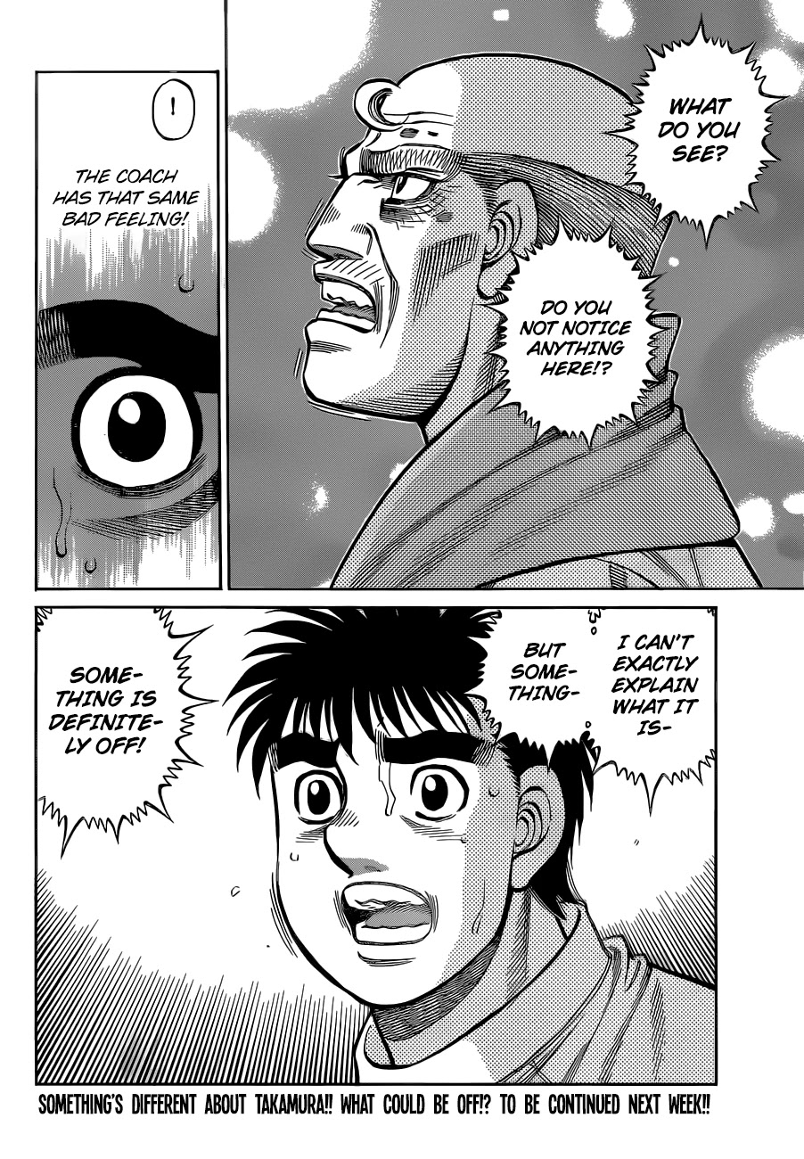Hajime no Ippo Chapter 1337 page 17 - Chapter 1337