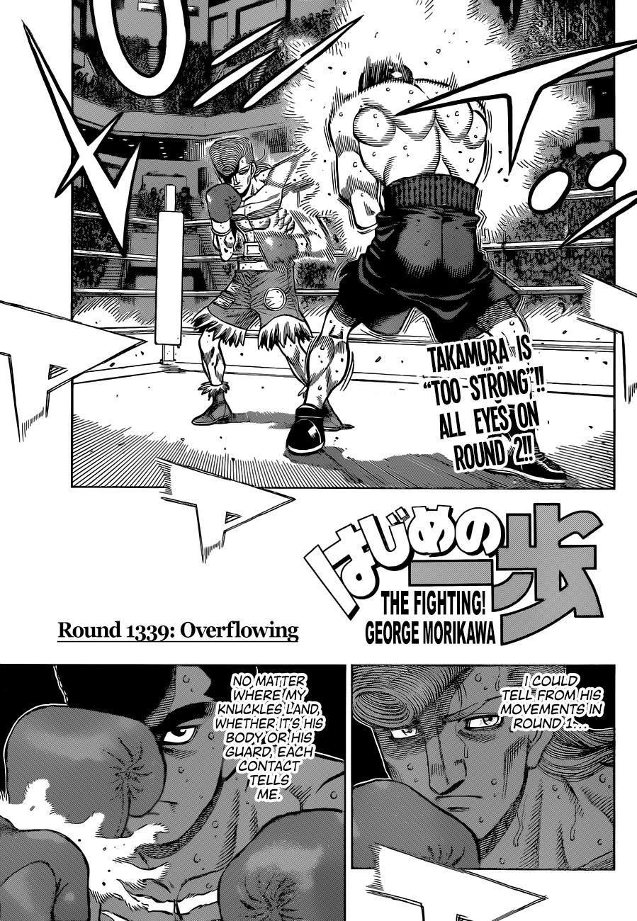 Hajime no Ippo Chapter 1339 page 1 - Chapter 1339: Overflowing