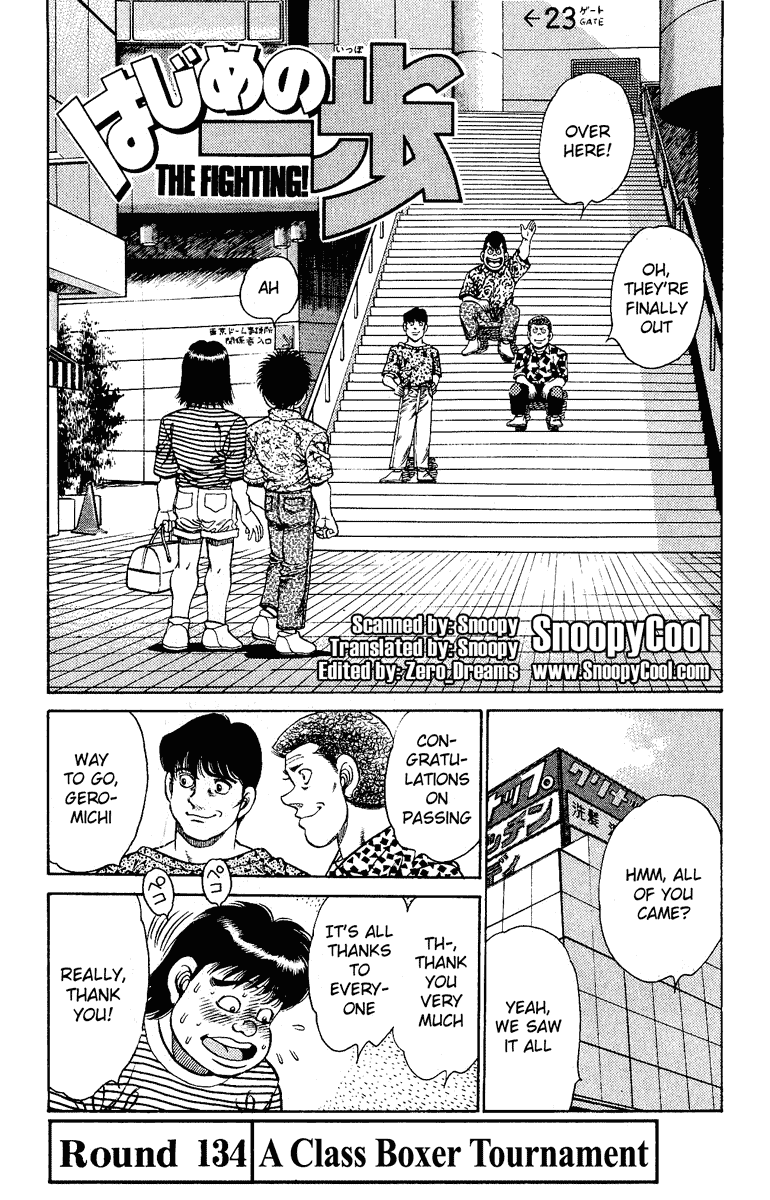 Hajime no Ippo Chapter 134.2 page 1 - Chapter 134 v2 : A Class Boxer Tournament