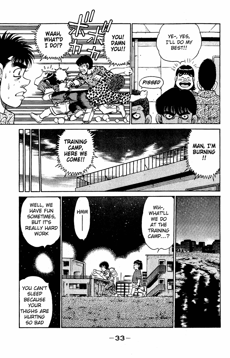 Hajime no Ippo Chapter 134.2 page 11 - Chapter 134 v2 : A Class Boxer Tournament