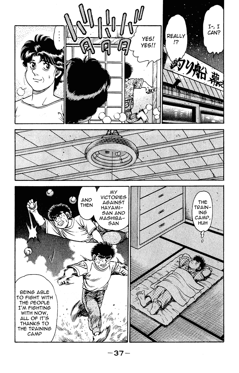 Hajime no Ippo Chapter 134.2 page 15 - Chapter 134 v2 : A Class Boxer Tournament