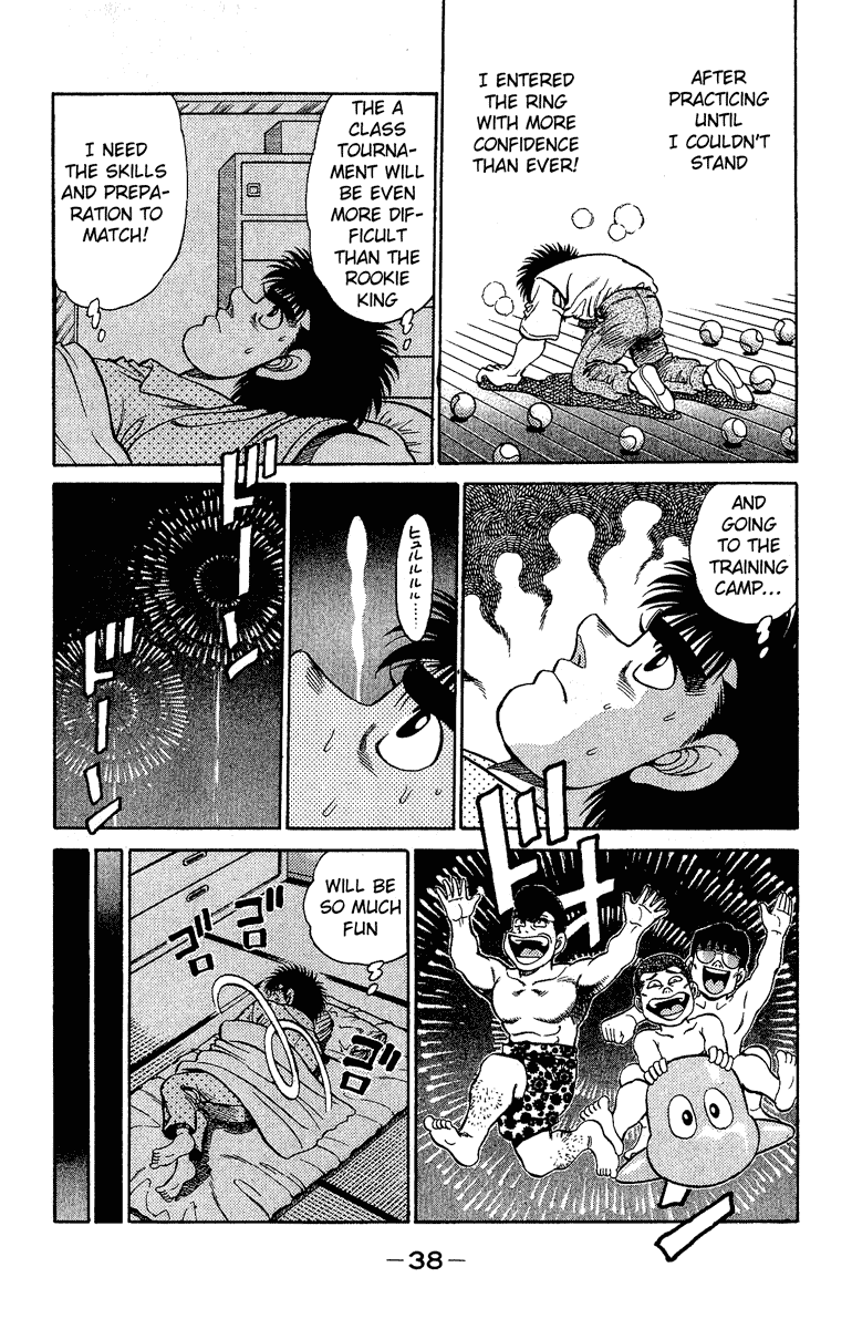 Hajime no Ippo Chapter 134.2 page 16 - Chapter 134 v2 : A Class Boxer Tournament