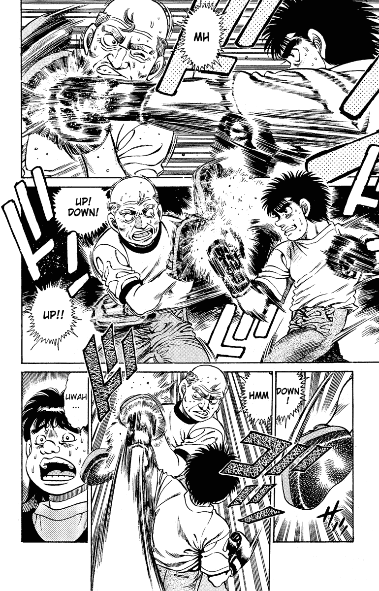 Hajime no Ippo Chapter 134.2 page 18 - Chapter 134 v2 : A Class Boxer Tournament