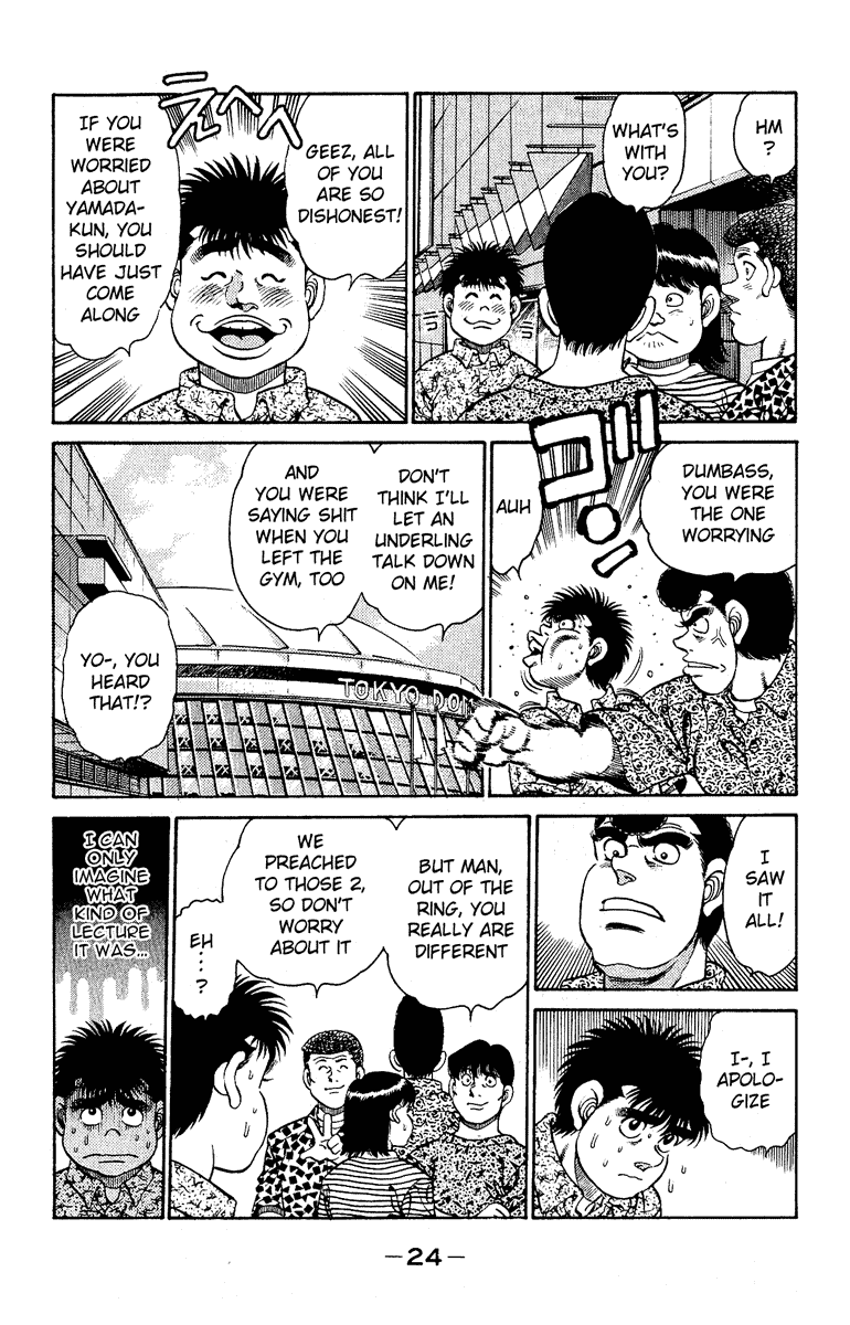 Hajime no Ippo Chapter 134.2 page 2 - Chapter 134 v2 : A Class Boxer Tournament