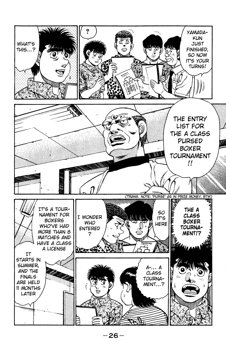 Hajime no Ippo Chapter 134.2 page 4 - Chapter 134 v2 : A Class Boxer Tournament