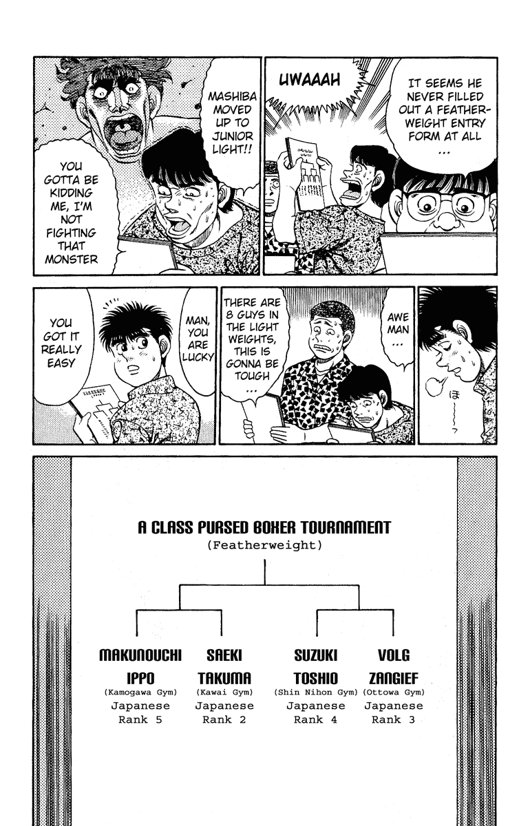 Hajime no Ippo Chapter 134.2 page 7 - Chapter 134 v2 : A Class Boxer Tournament