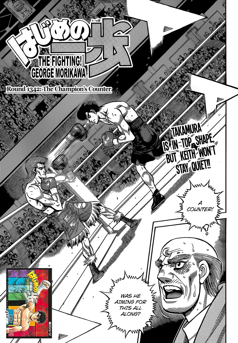 Hajime no Ippo Chapter 1342 page 1 - Chapter 1342: Round 1342: The Champion's Counter