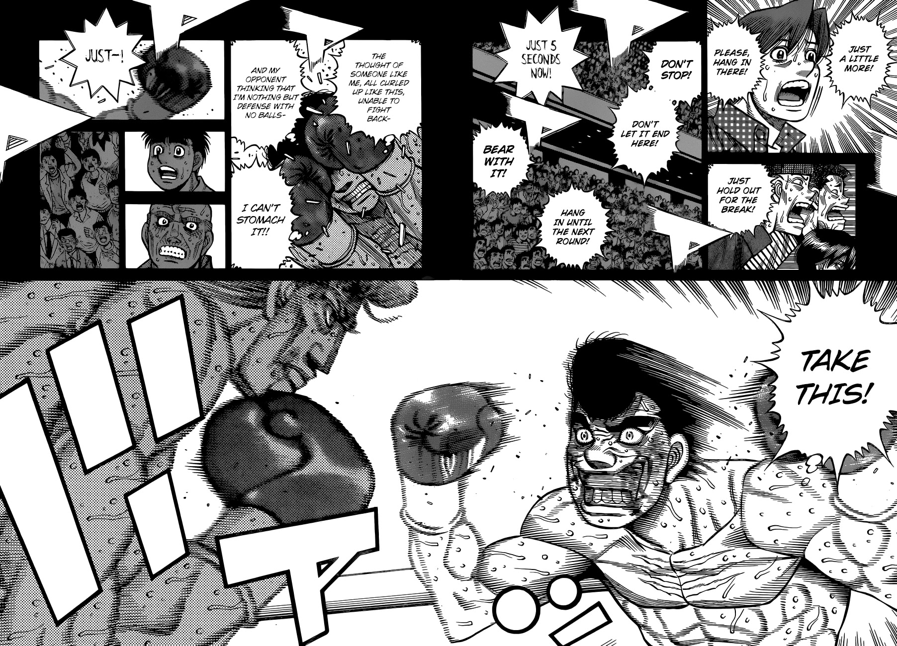Hajime no Ippo Chapter 1344 page 10 - Chapter 1344: Round 1344: Trump Card