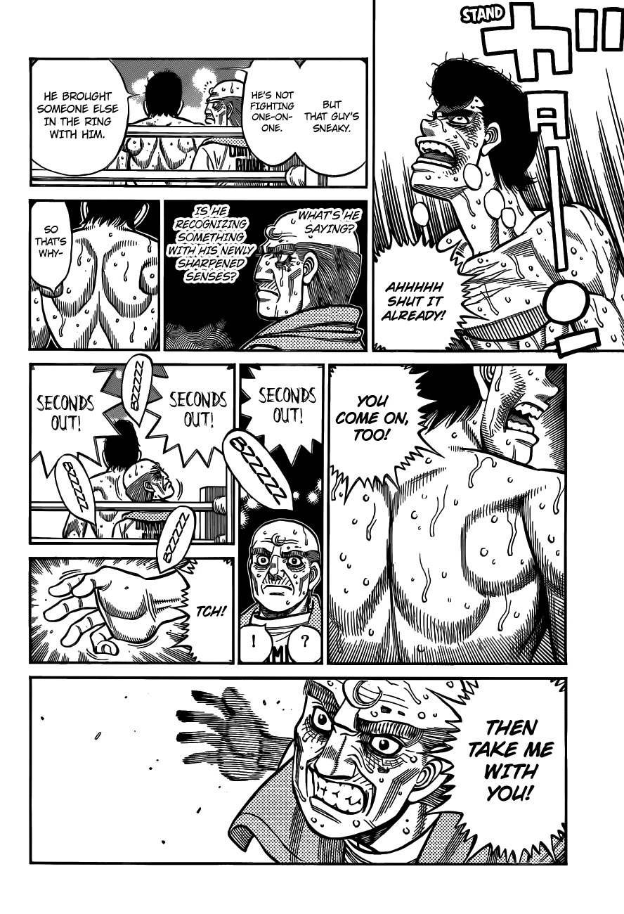 Hajime no Ippo Chapter 1344 page 17 - Chapter 1344: Round 1344: Trump Card