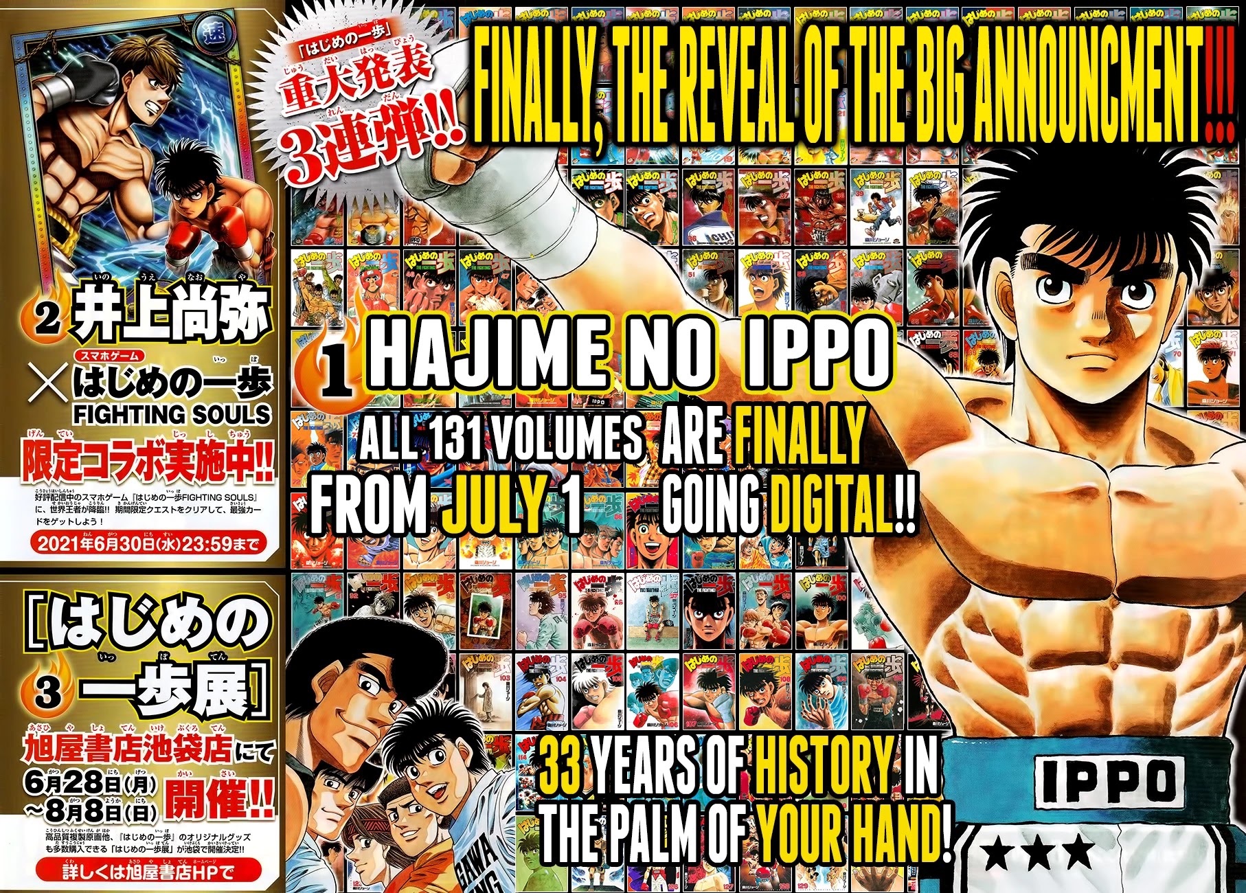 Hajime no Ippo Chapter 1344 page 2 - Chapter 1344: Round 1344: Trump Card