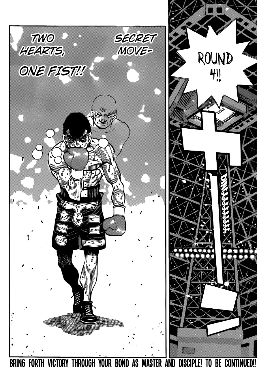 Hajime no Ippo Chapter 1344 page 20 - Chapter 1344: Round 1344: Trump Card