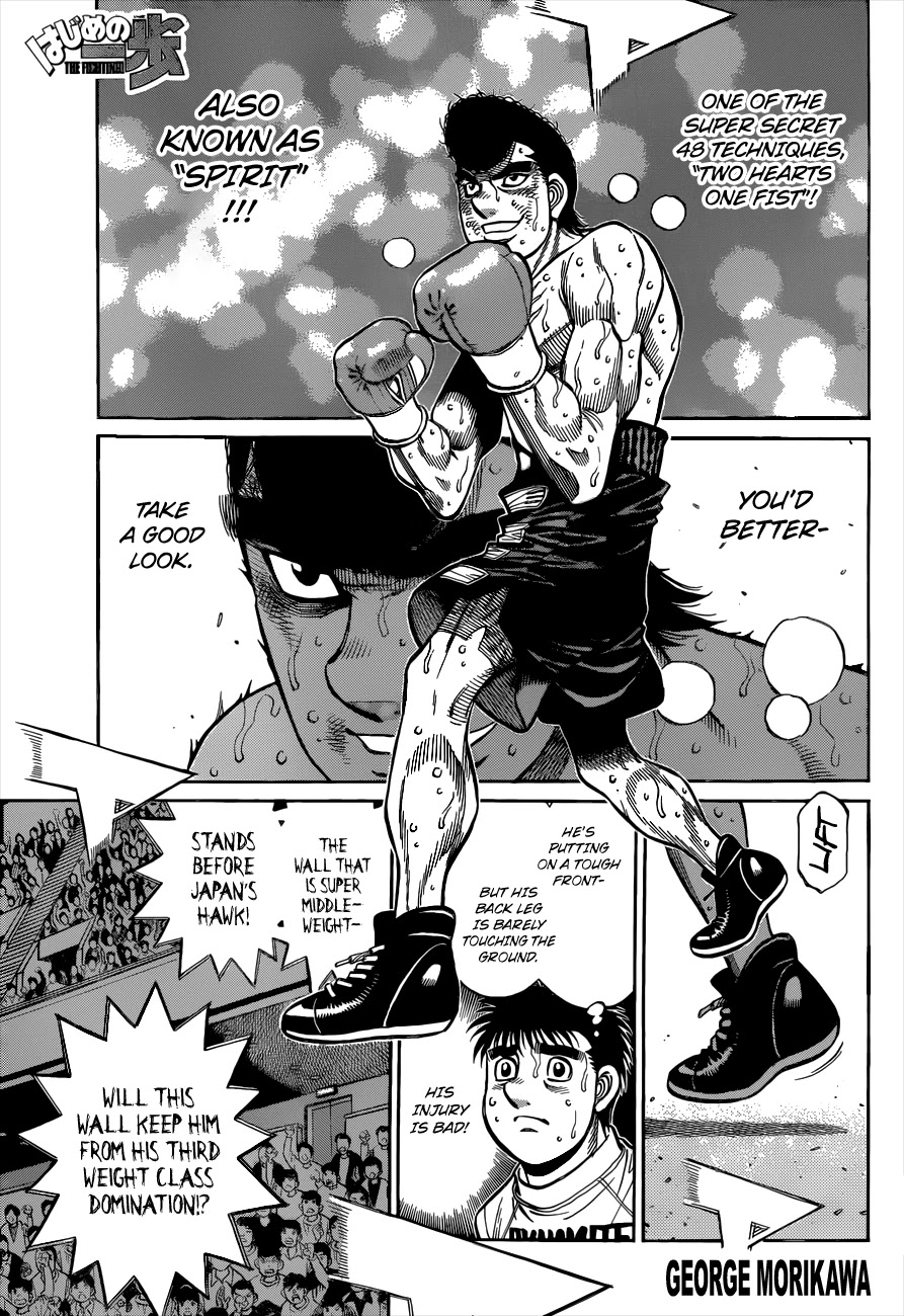 Hajime no Ippo Chapter 1345 page 1 - Chapter 1345: Round 1345: Two Hearts, One Fist