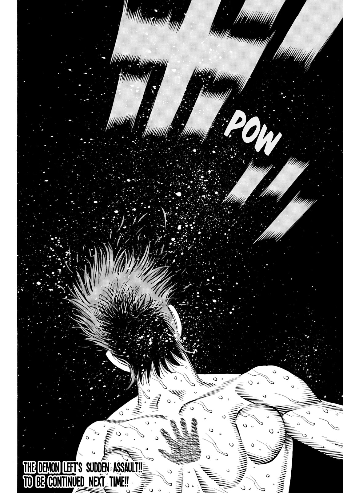 Hajime no Ippo Chapter 1346 page 16 - Chapter 1346: Let It Slide