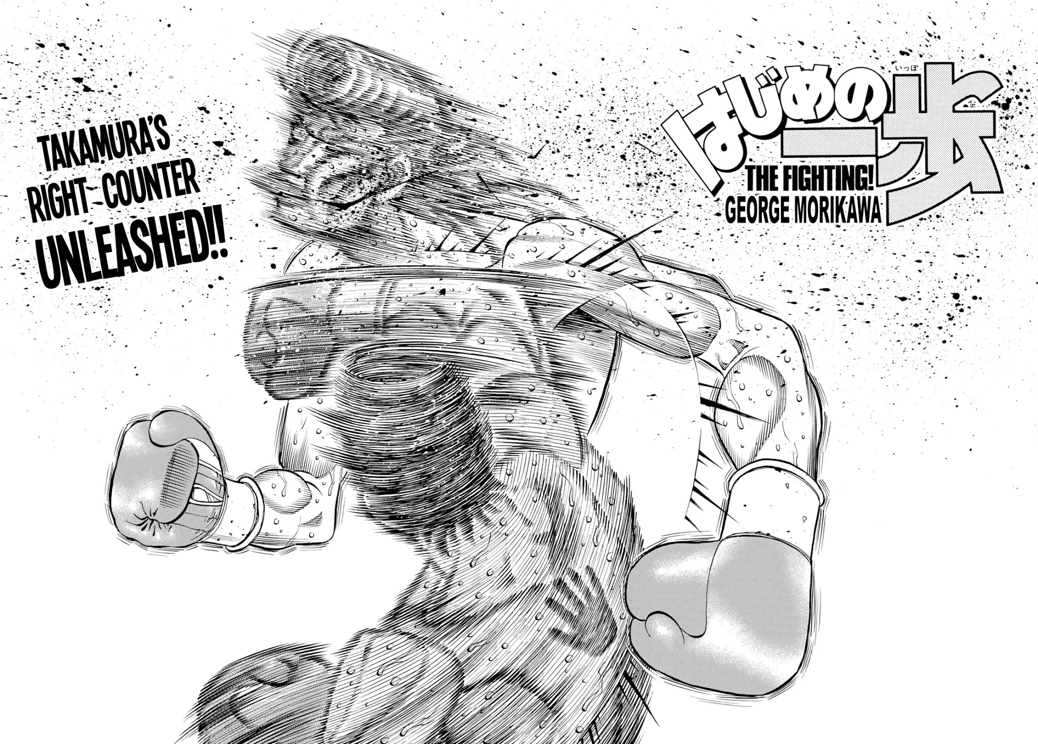 Hajime no Ippo Chapter 1346 page 4 - Chapter 1346: Let It Slide
