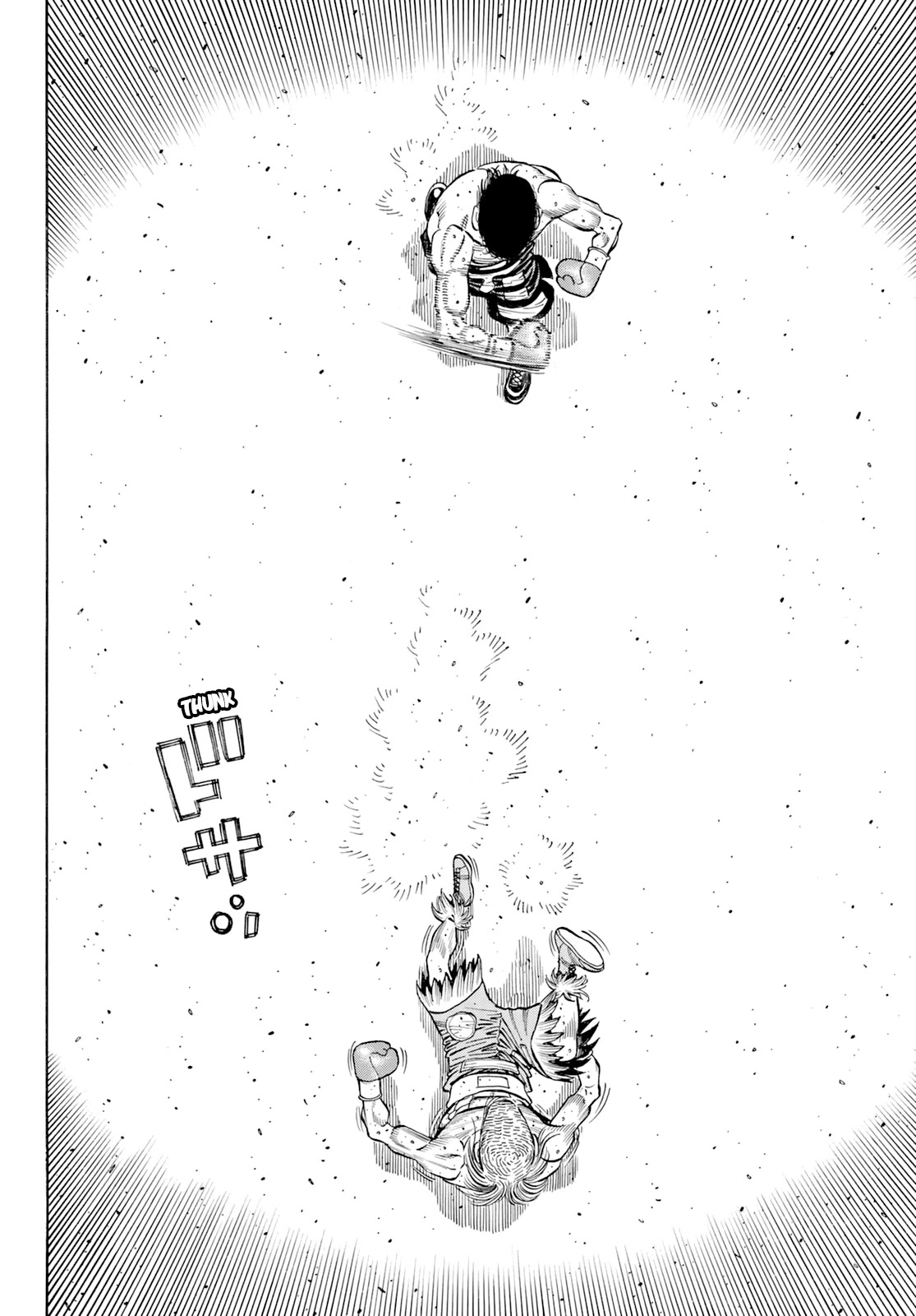 Hajime no Ippo Chapter 1346 page 6 - Chapter 1346: Let It Slide