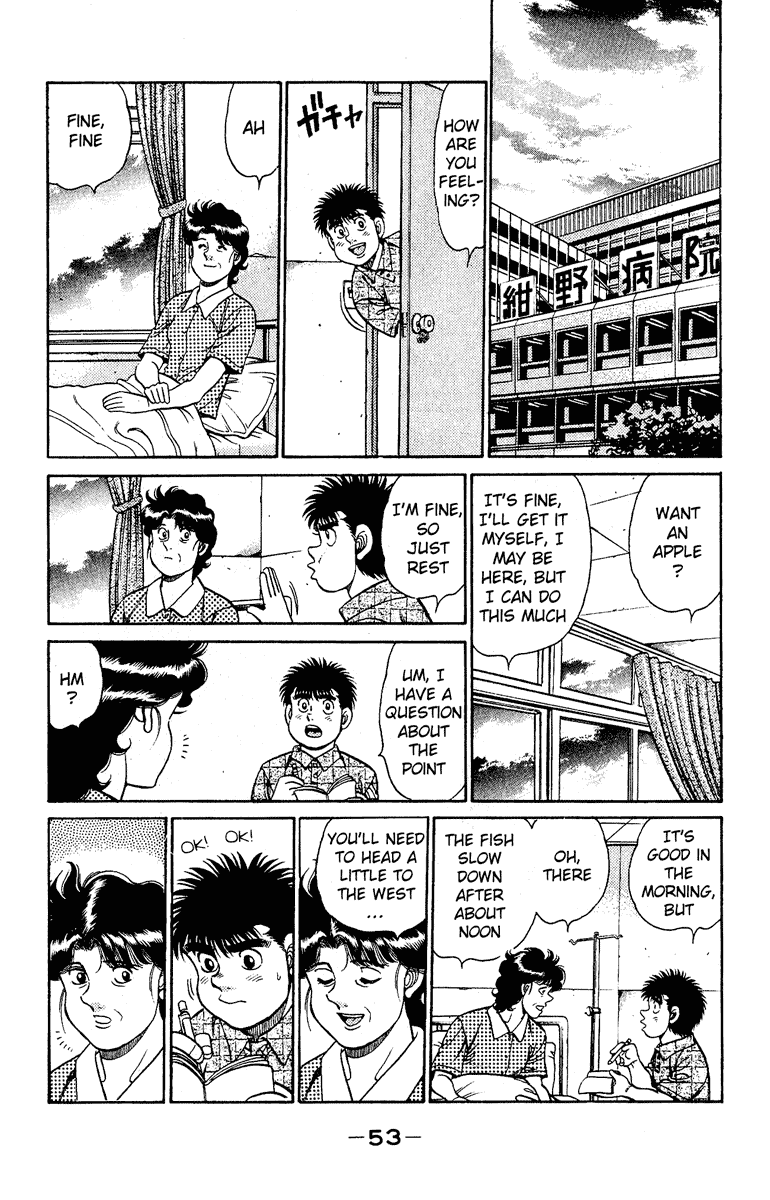 Hajime no Ippo Chapter 135.2 page 11 - Chapter 135 v2 : I'm Sorry