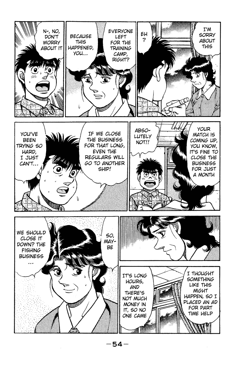Hajime no Ippo Chapter 135.2 page 12 - Chapter 135 v2 : I'm Sorry