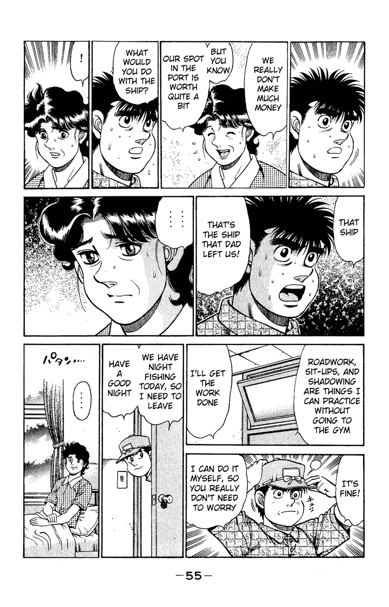 Hajime no Ippo Chapter 135.2 page 13 - Chapter 135 v2 : I'm Sorry