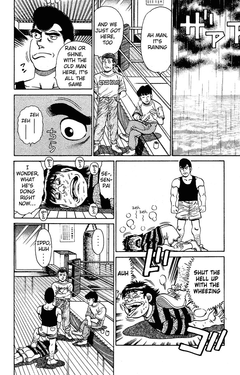 Hajime no Ippo Chapter 135.2 page 14 - Chapter 135 v2 : I'm Sorry