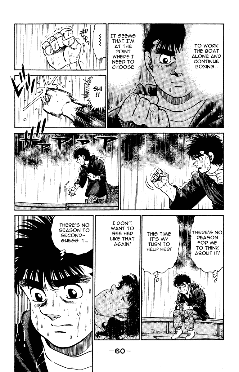 Hajime no Ippo Chapter 135.2 page 18 - Chapter 135 v2 : I'm Sorry
