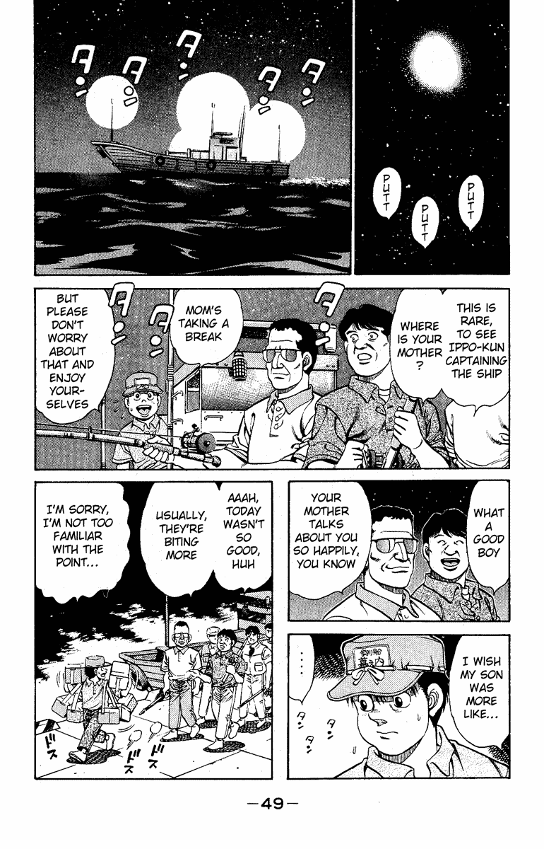 Hajime no Ippo Chapter 135.2 page 7 - Chapter 135 v2 : I'm Sorry
