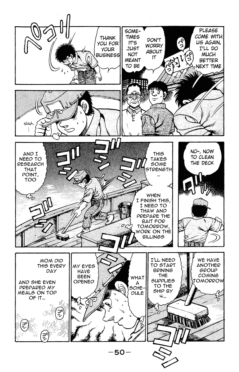 Hajime no Ippo Chapter 135.2 page 8 - Chapter 135 v2 : I'm Sorry