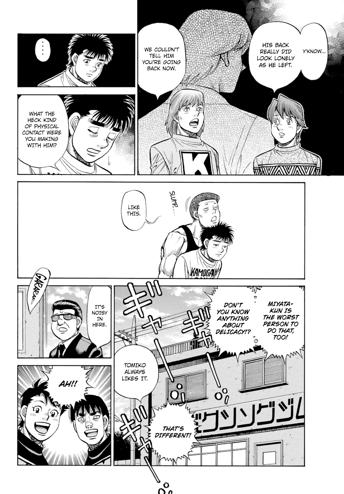 Hajime no Ippo Chapter 1350 page 11 - Chapter 1350: Keith's Back