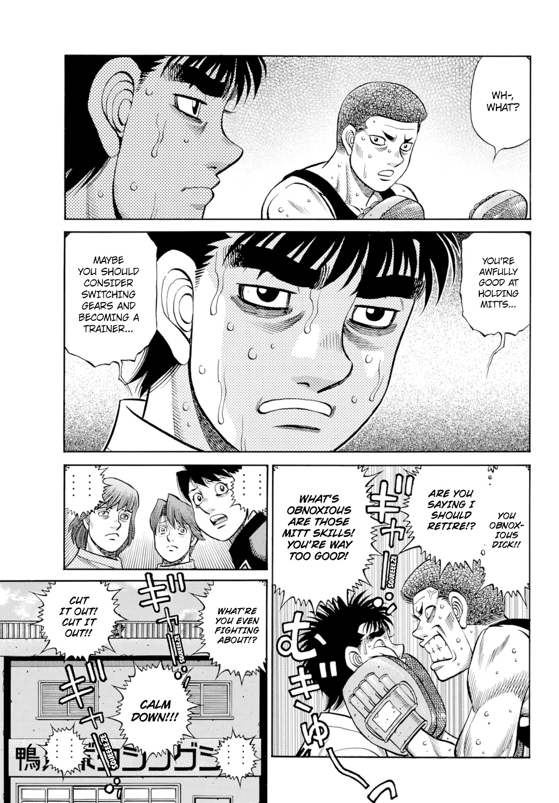 Hajime no Ippo Chapter 1350 page 8 - Chapter 1350: Keith's Back